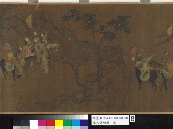 元人獵騎圖　卷
