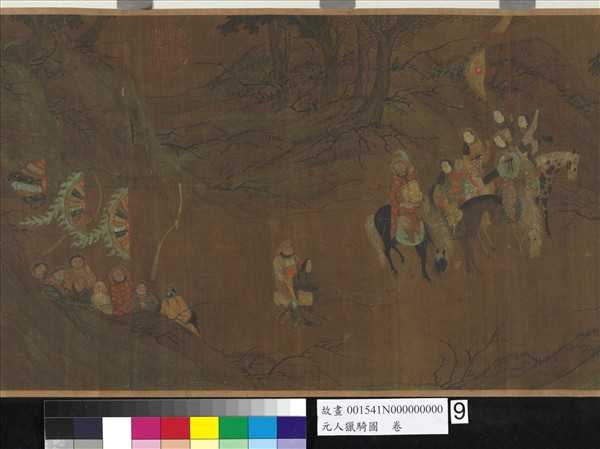 元人獵騎圖　卷