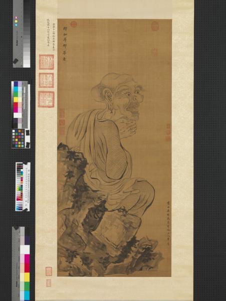 明吳彬畫羅漢（第十四納阿噶塞納尊者）　軸