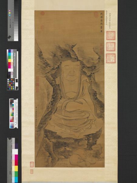 明吳彬畫羅漢（第三拔納拔西尊者）　軸