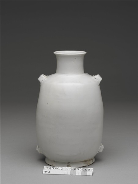 邢窯 白瓷穿帶壺