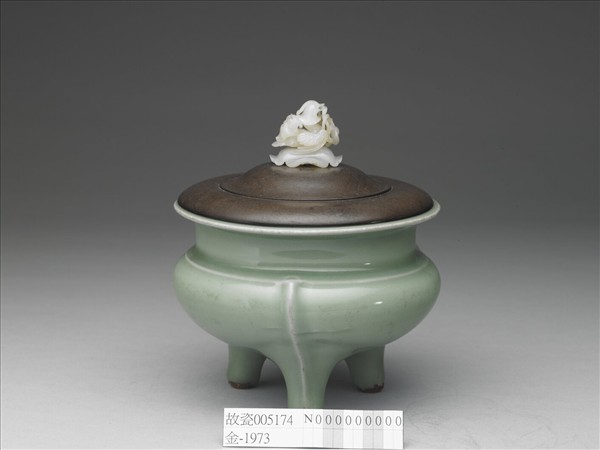 龍泉窯 青瓷鬲式爐