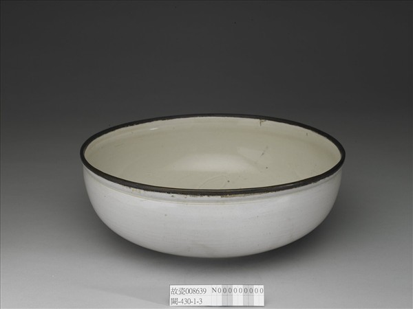 定窯 白瓷劃花蓮花紋碗