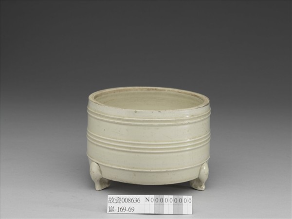 定窯 白瓷樽式爐