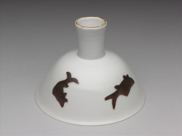 釉裡紅四魚紋高足碗