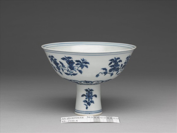 青花花鳥紋高足碗