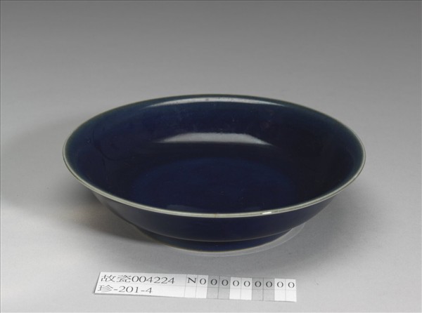 霽青釉盤