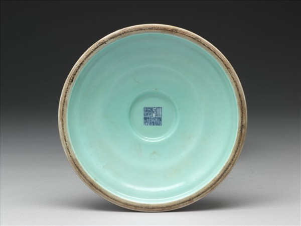 粉彩鏤空雲龍紋轉心冠架