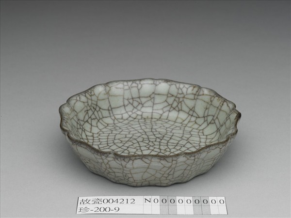 哥窯 粉青牡丹花式洗