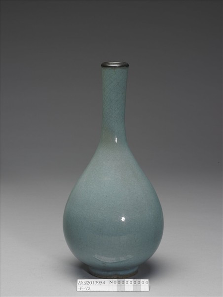 鈞窯 天青釉膽瓶