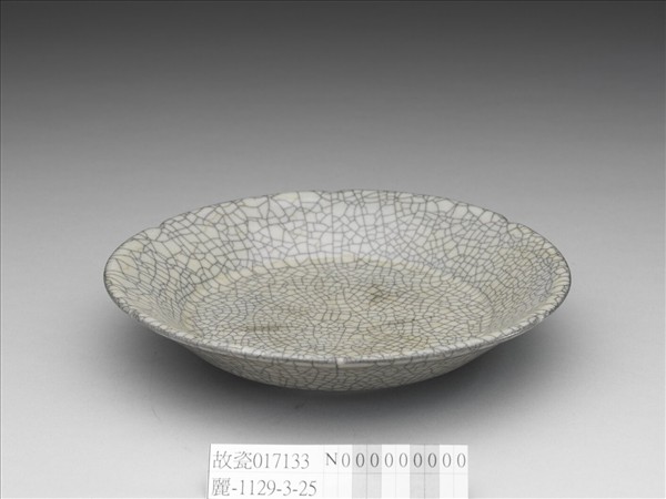 哥窯 青瓷葵瓣口盤