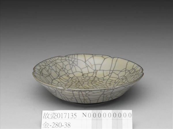 哥窯 青瓷葵瓣口盤