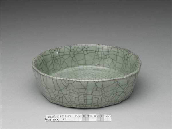 哥窯 青瓷牡丹花式洗