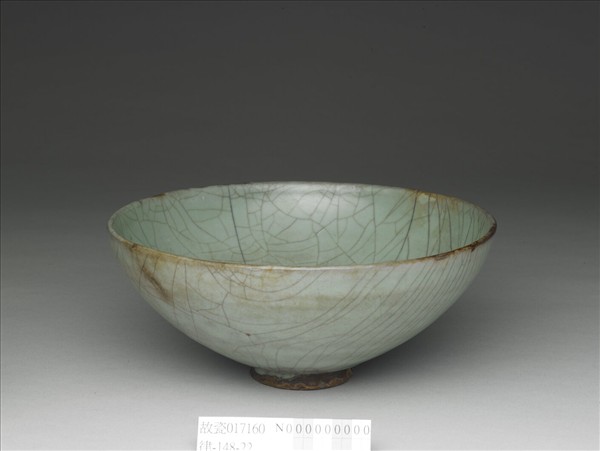 哥窯 青瓷葵瓣口碗