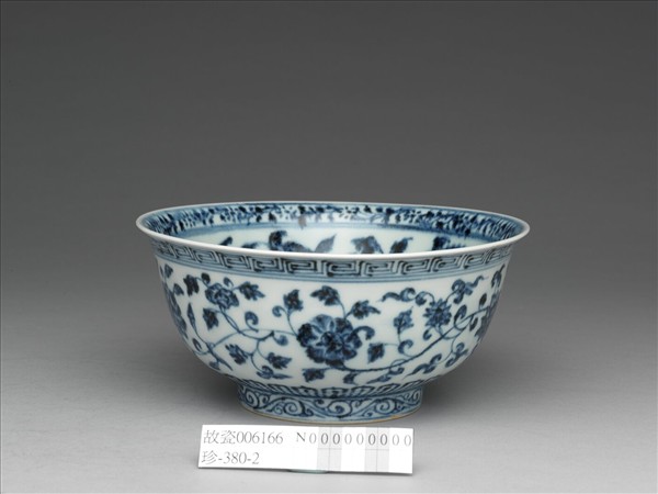 青花四季花卉紋碗