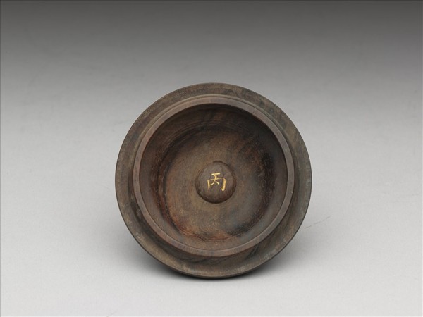 哥窯 青瓷雙耳爐