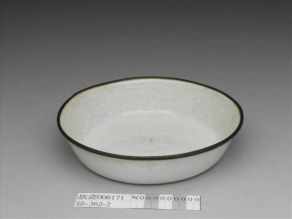 湘湖窯 青白瓷印花雙魚紋洗