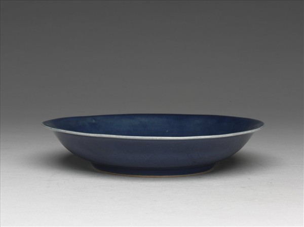 霽青釉雲龍紋盤