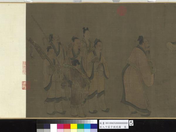 宋人卞莊子刺虎圖　卷