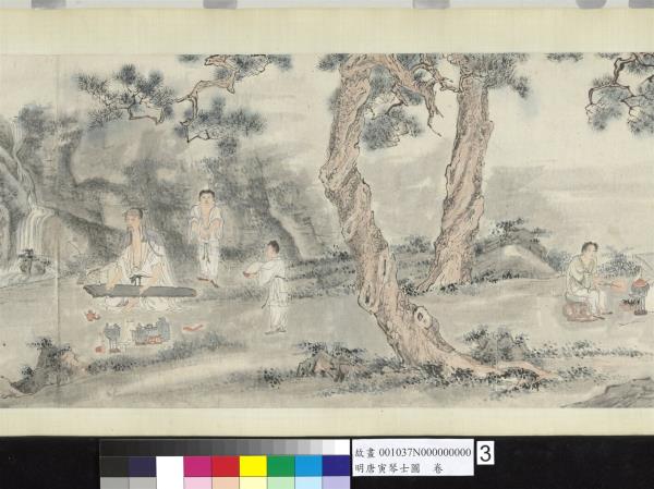 明唐寅琴士圖　卷