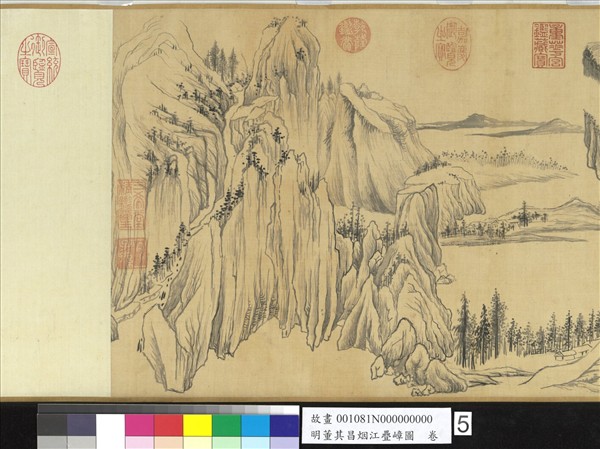 明董其昌烟江疊嶂圖　卷