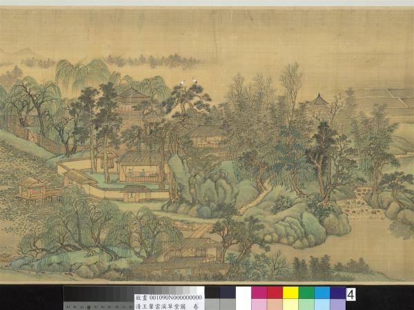 清王翬雲溪草堂圖　卷