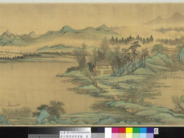 清王翬雲溪草堂圖　卷