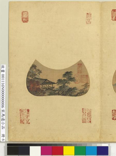 宋馬遠小品　冊　松閣遠眺