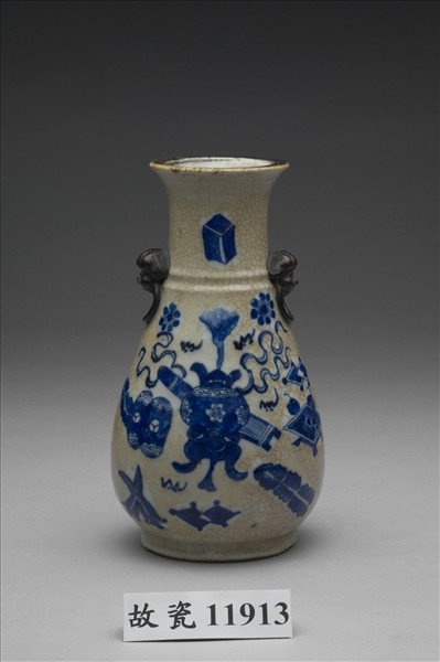 青花雜寶紋瓶