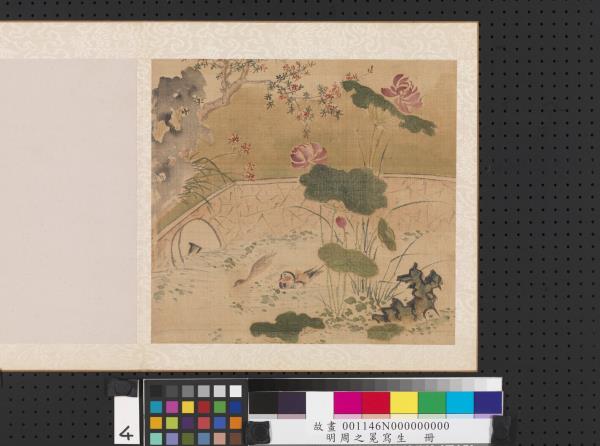 中国　明時代　程璋　雙猫窺魚圖　絹本　原色複製　◇検故宮博物館◇ 一鼎軒0926 中国 明時代 程璋 雙猫窺魚圖 絹本 原色複製 ◇検故宮