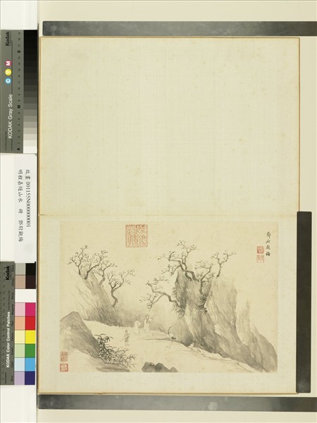 明程嘉燧山水　冊　鄧尉觀梅