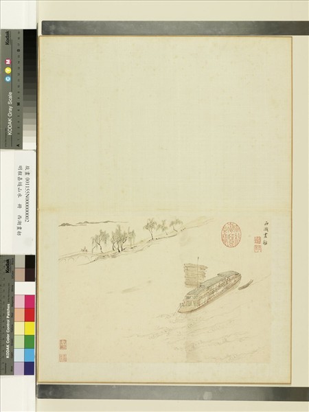 明程嘉燧山水　冊　西湖畫舫