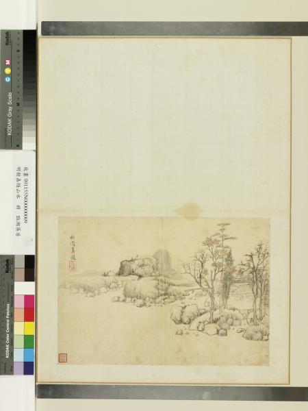 明程嘉燧山水　冊　臨湖築居