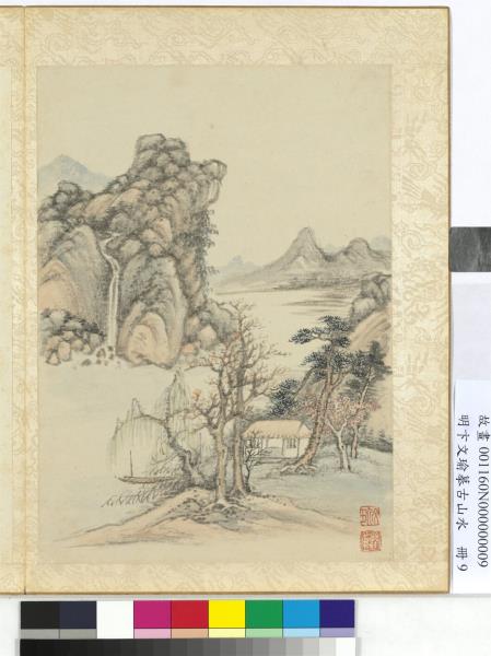 明卞文瑜摹古山水　冊　高瀑停舟