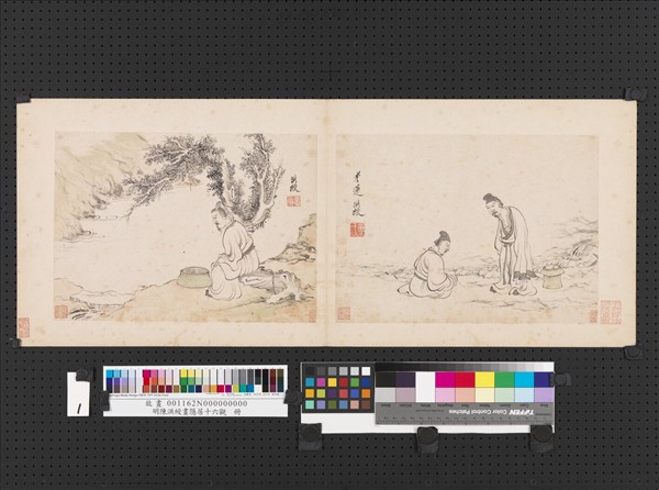 明陳洪綬畫隱居十六觀　冊　釀桃