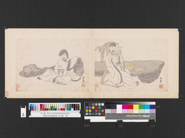 明陳洪綬畫隱居十六觀　冊　澆書