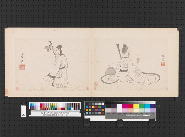 明陳洪綬畫隱居十六觀　冊　嗽句