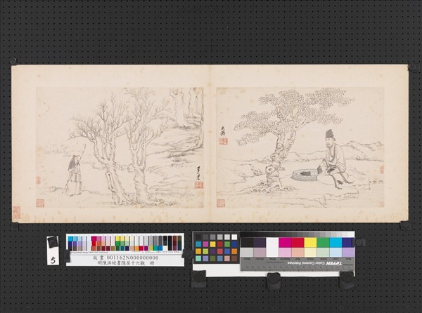 明陳洪綬畫隱居十六觀　冊　寒沽