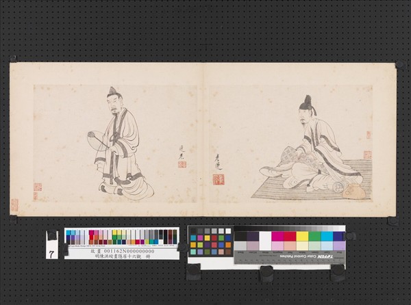 明陳洪綬畫隱居十六觀　冊　囊幽