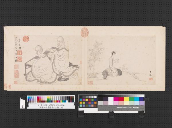 明陳洪綬畫隱居十六觀　冊　品梵