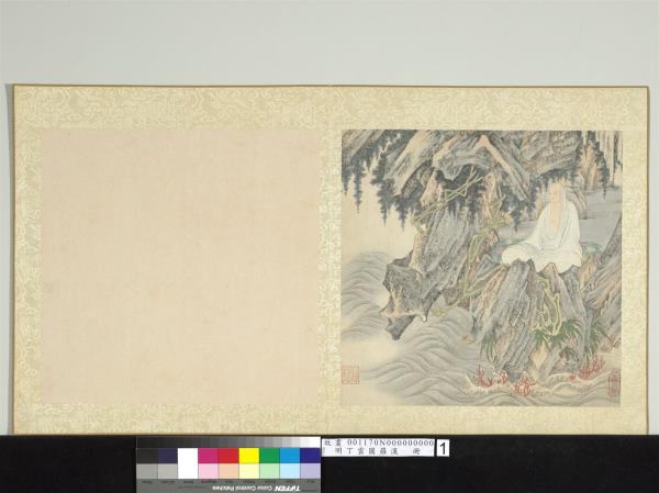 明丁雲圖羅漢　冊　羅漢（一）