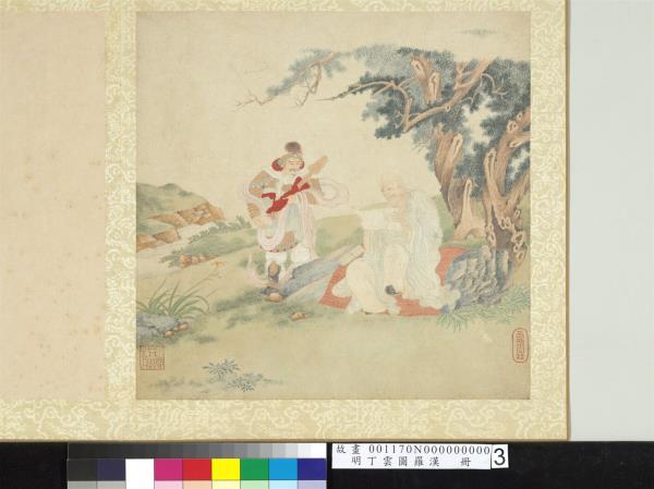 明丁雲圖羅漢　冊　羅漢（三）