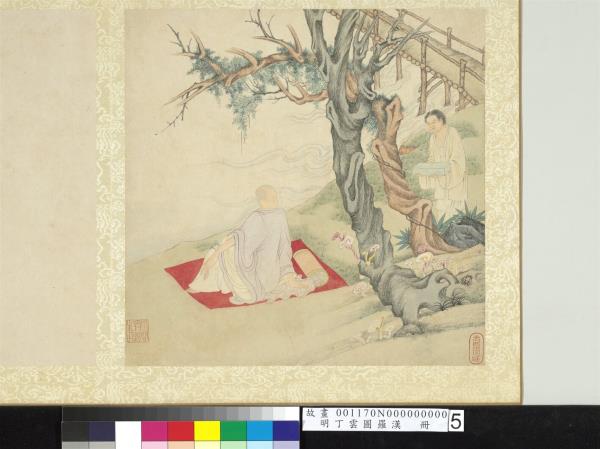 明丁雲圖羅漢　冊　羅漢（五）