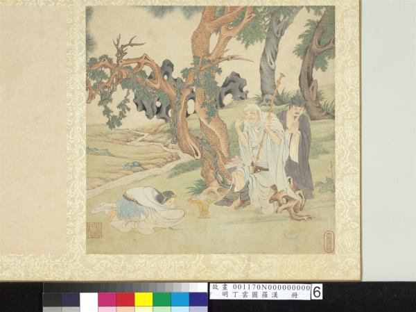 明丁雲圖羅漢　冊　羅漢（六）