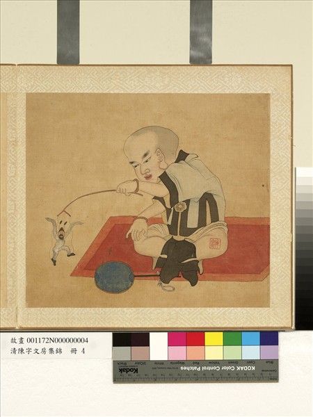 清陳字文房集錦　冊　戲嬰圖