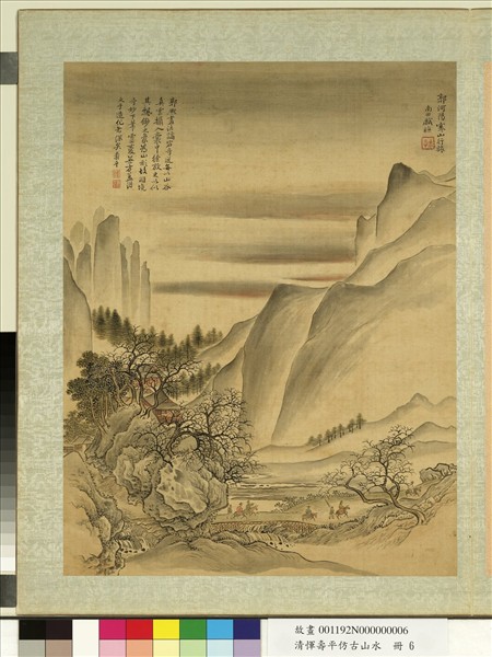 清惲壽平仿古山水　冊　倣郭熙寒山行旅