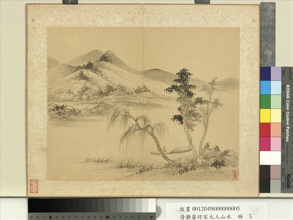 清瀞睿仿宋元人山水　冊　柳溪獨釣