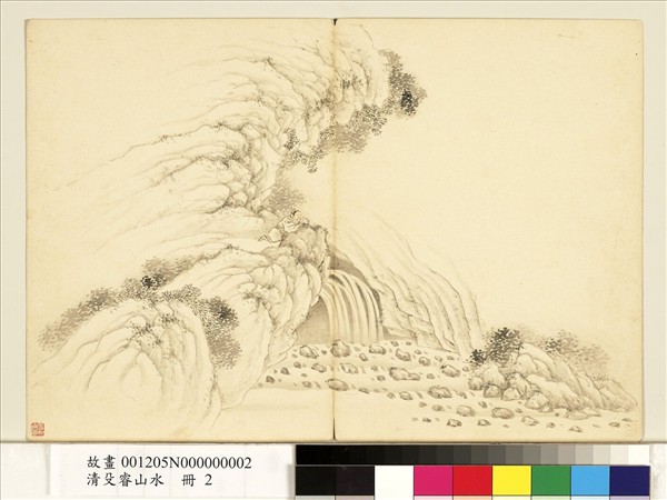 清殳睿山水　冊　觀泉