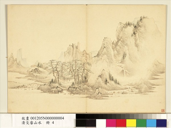 清殳睿山水　冊　山居