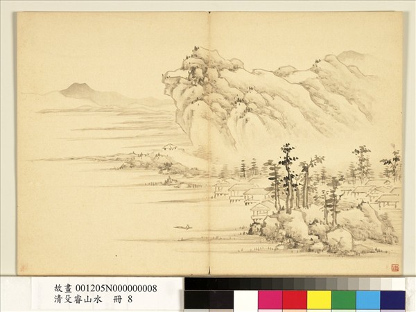 清殳睿山水　冊　歸棹